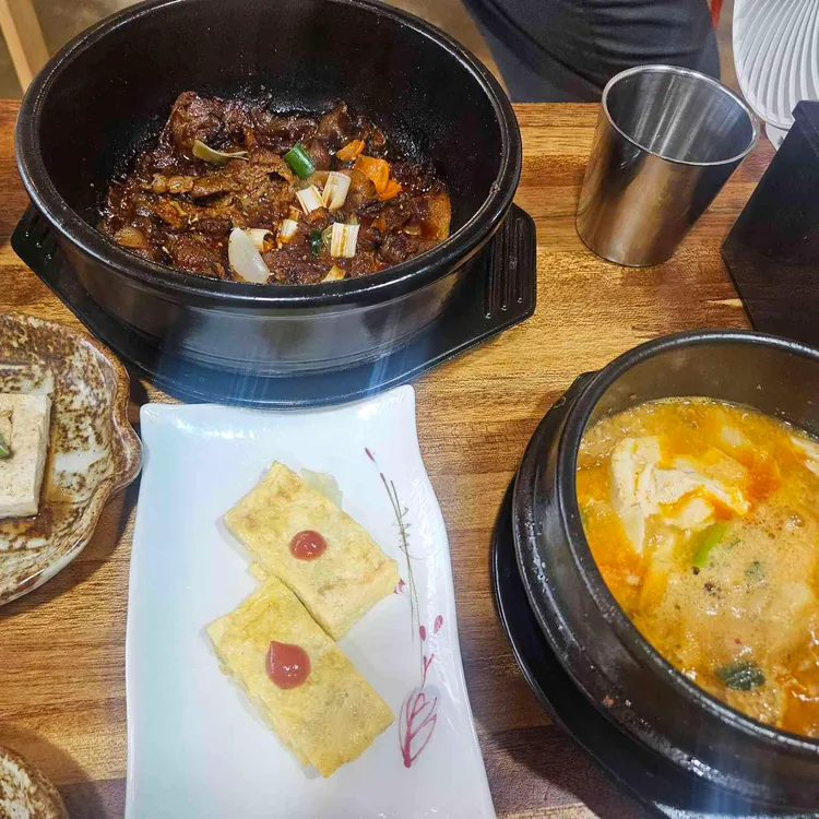 시온의대로 사진