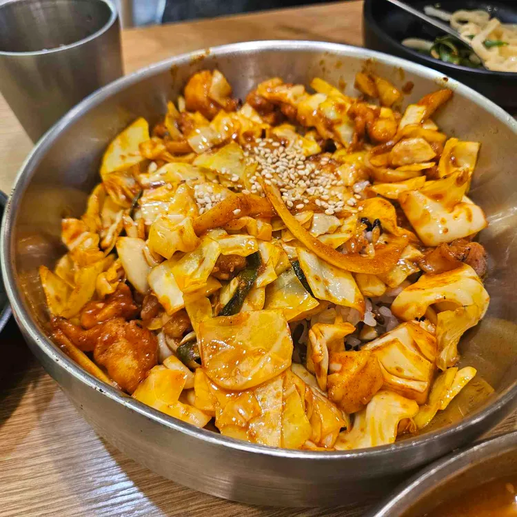 찬란한아구 사진
