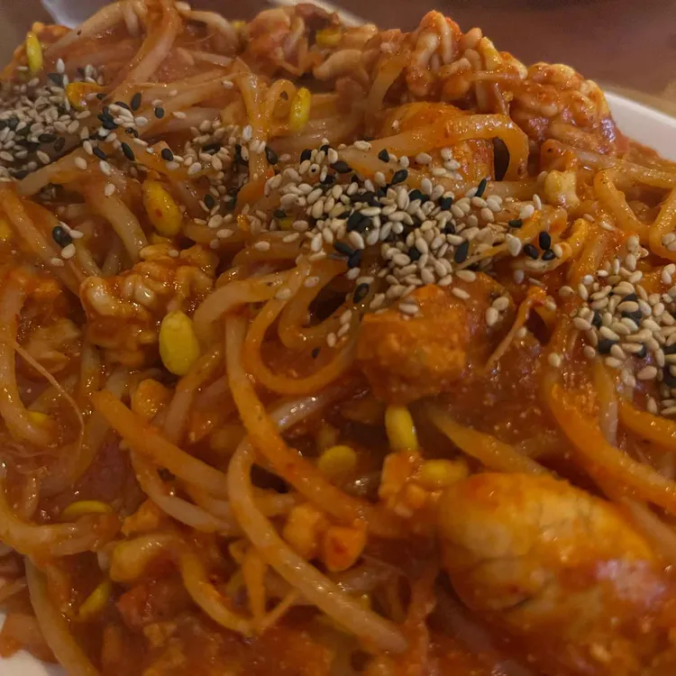 해물점 사진