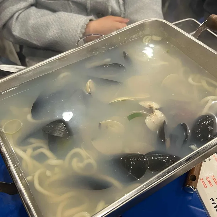 짝태앤노가리 사진