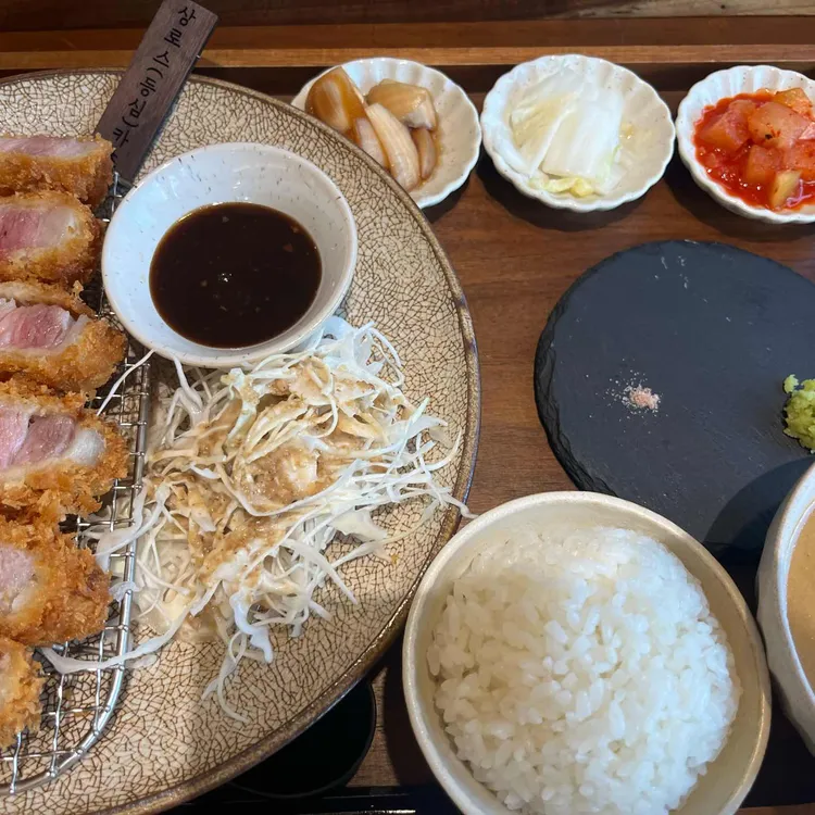 카츠보름 사진