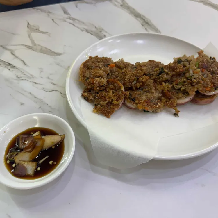 오순네전집 사진