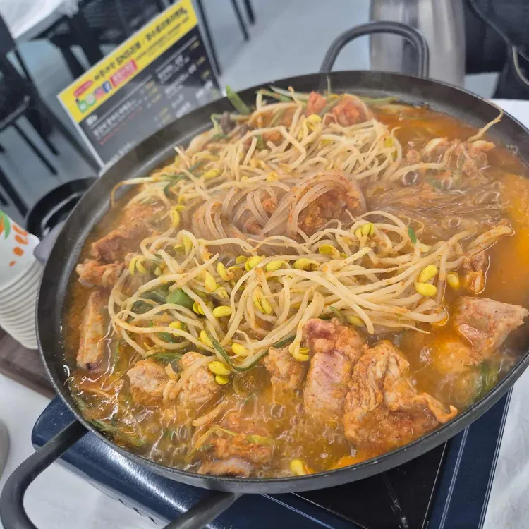 세종대왕 항아리바베큐 사진