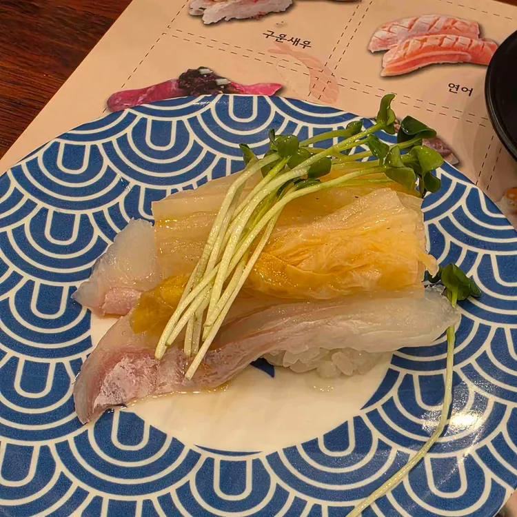 스시노칸도 사진