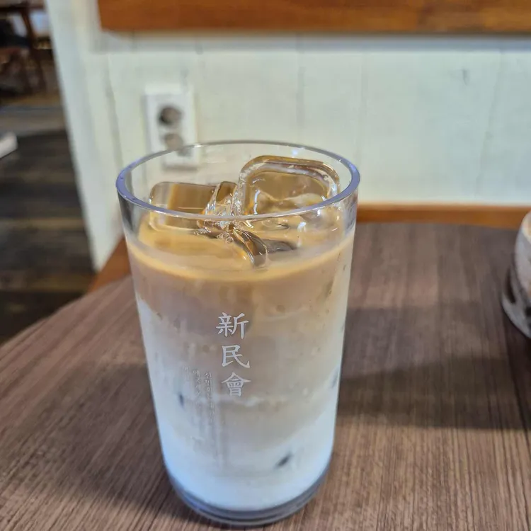 카페 신민회 사진