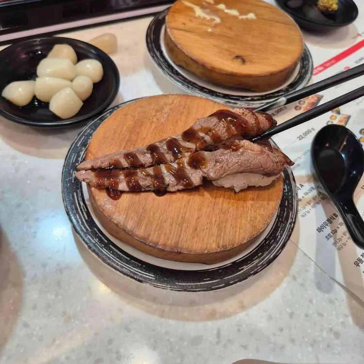 스시마이우 사진