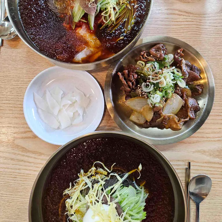 환희면옥 사진
