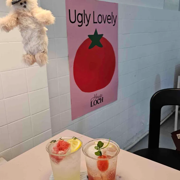 로크하우스 사진