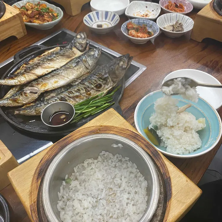 한다솥 사진