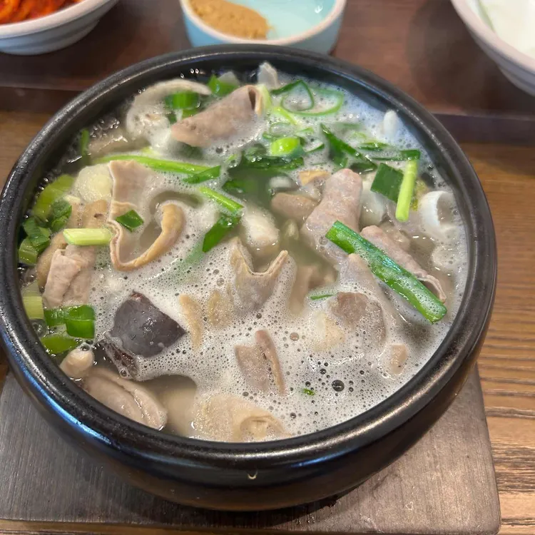 정우림국밥 사진