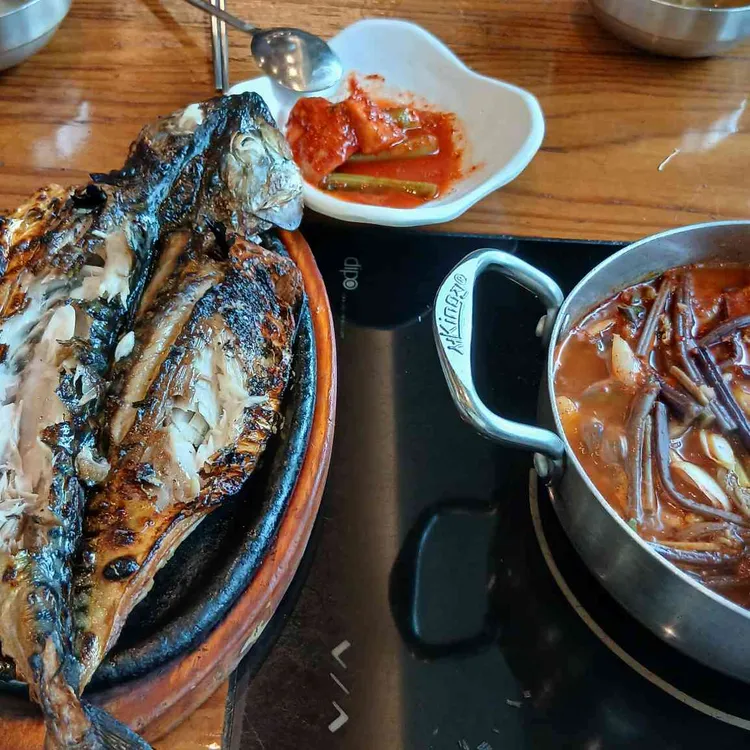 멸치부터 고래까지 사진