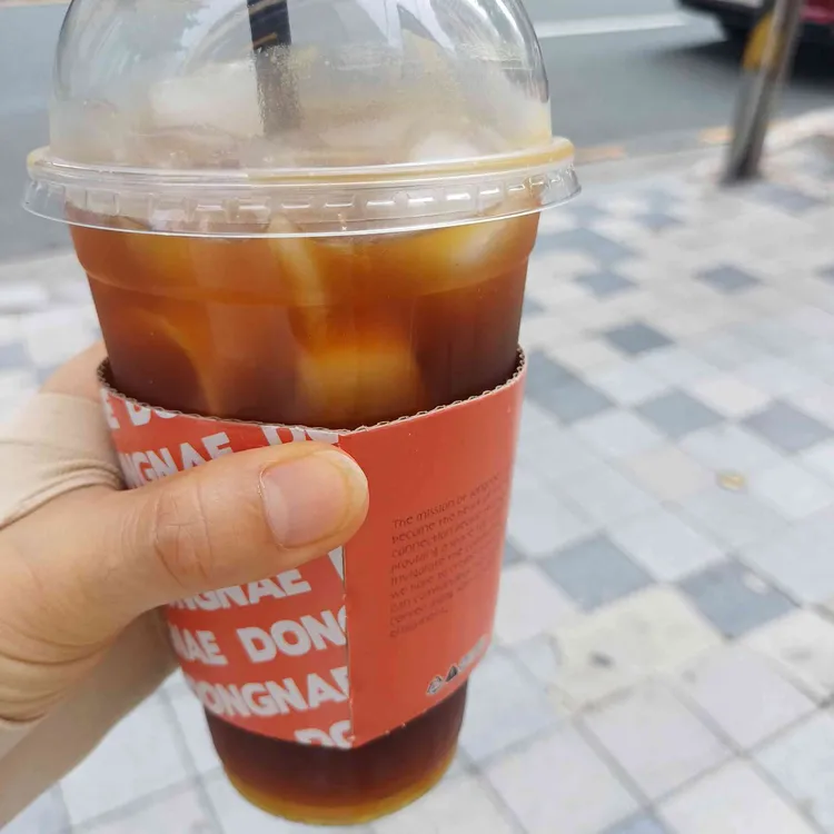 동네커피 사진
