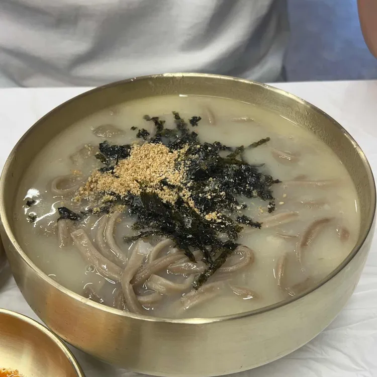아웅감자 사진