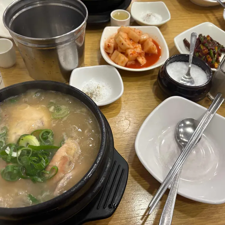 웰빙삼계탕 사진