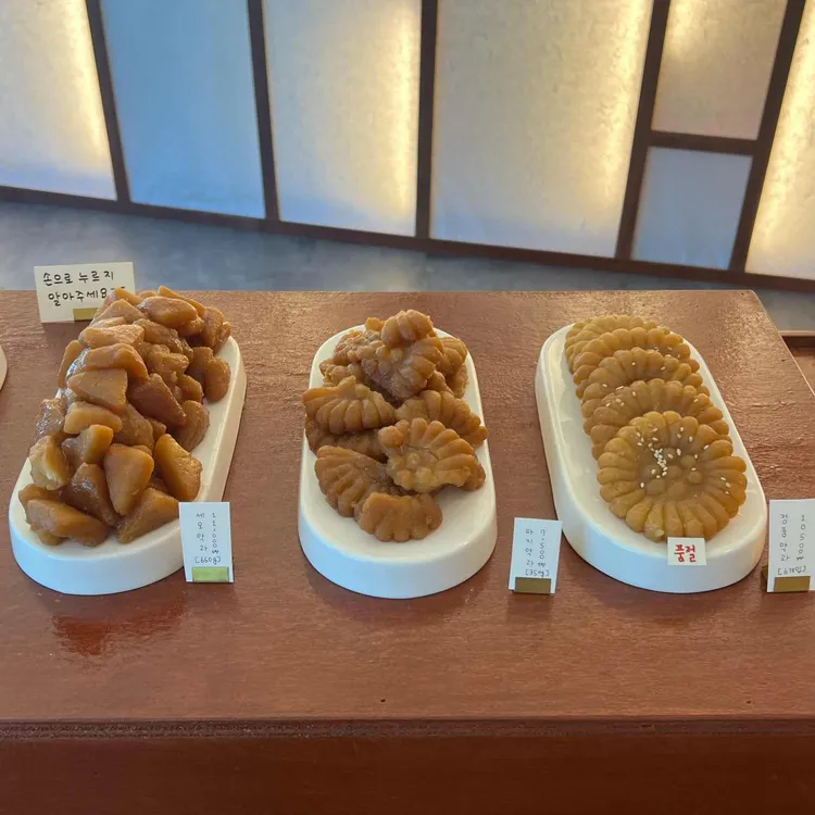 장인더 사진