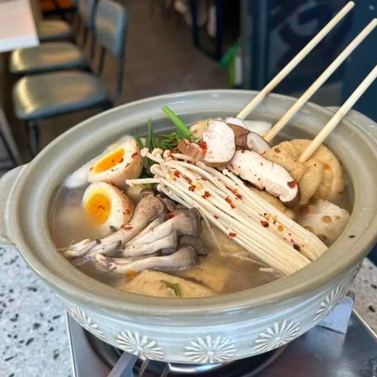 일체마부시 사진