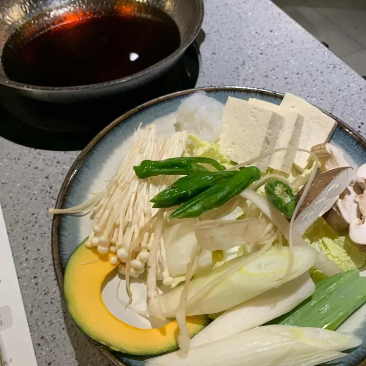 진스키야키 사진