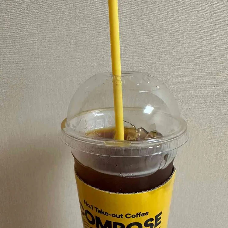컴포즈커피 사진