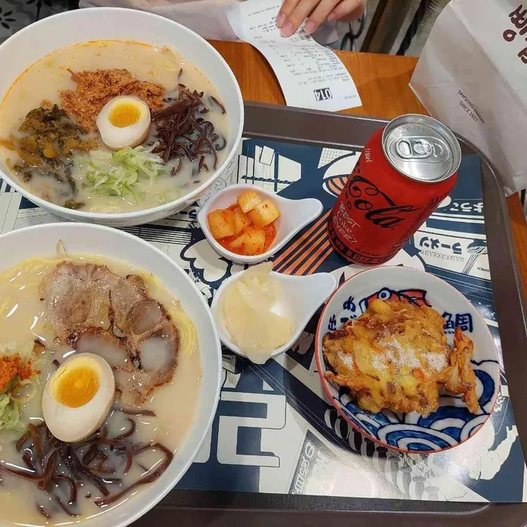 라멘짱 사진