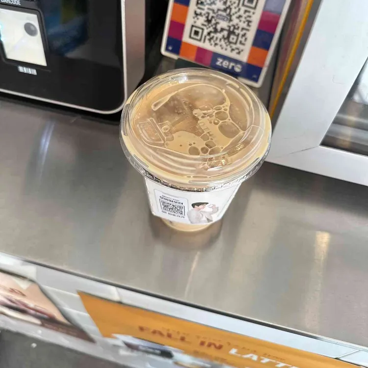 매머드익스프레스 사진