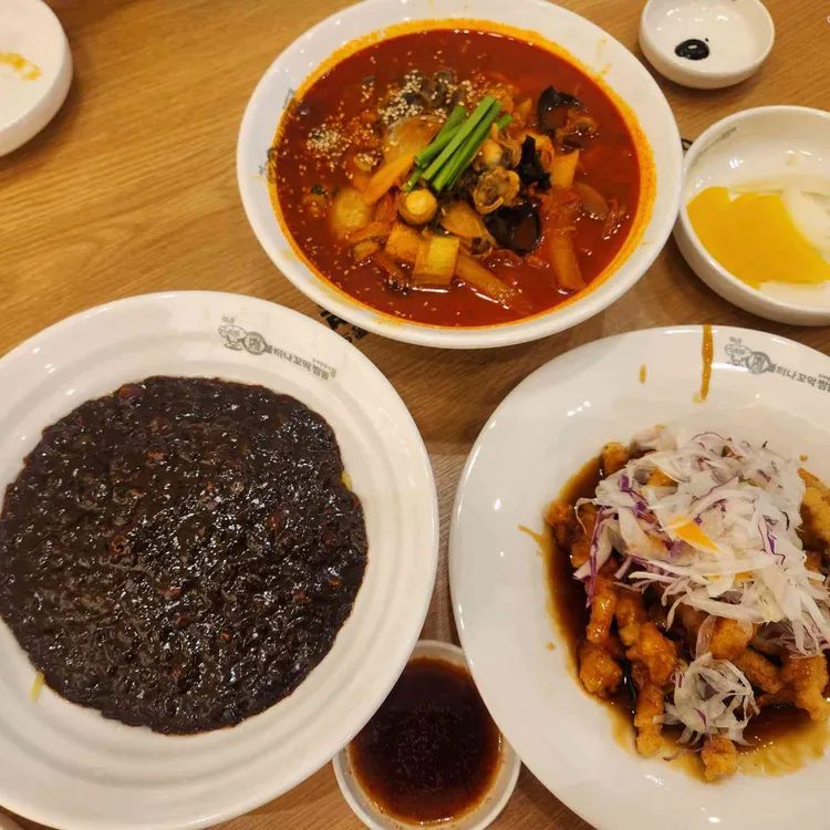 불티나꼬막짬뽕 사진