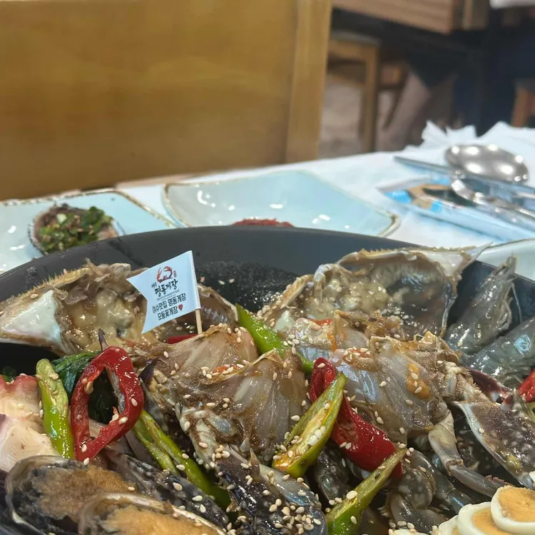 명동게장 사진