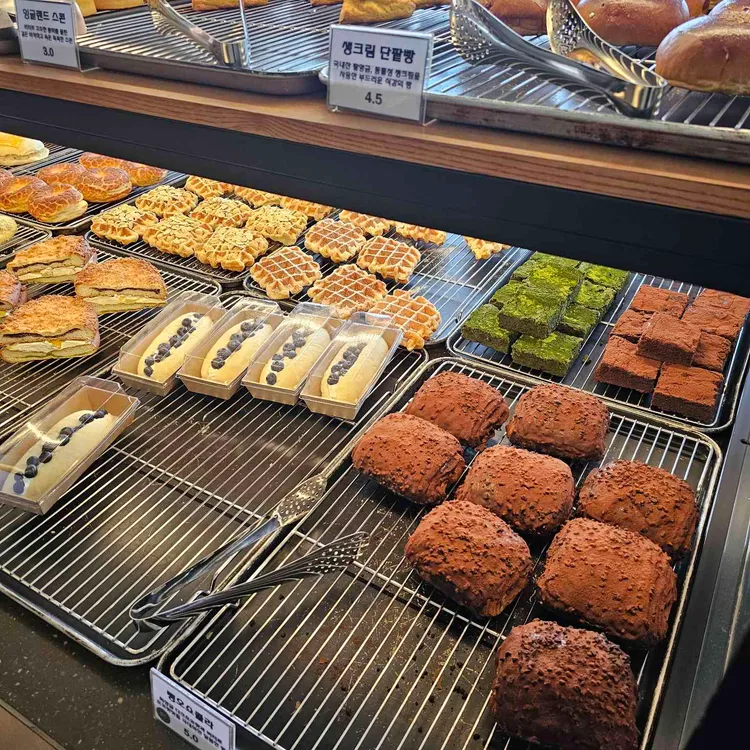 마시안제빵소 사진