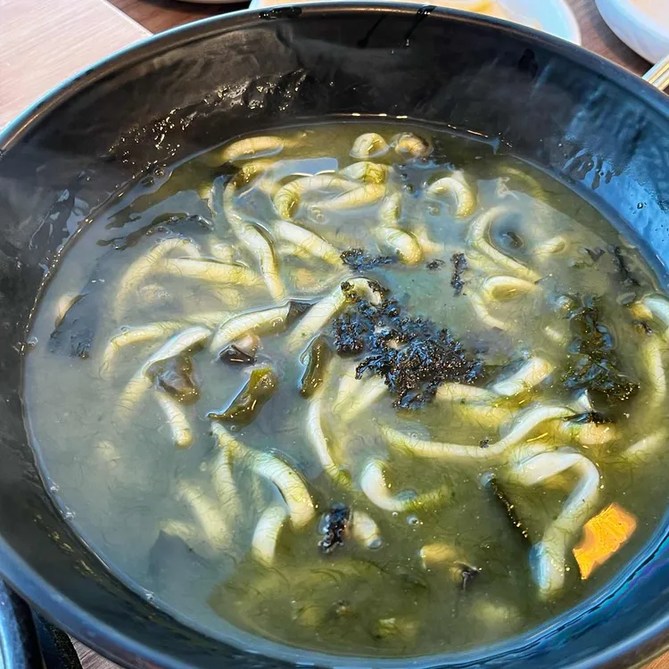 중문보말칼국수 사진