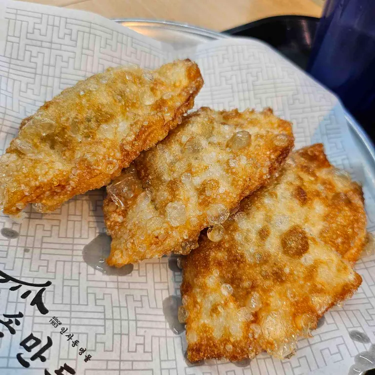 북촌손만두 사진