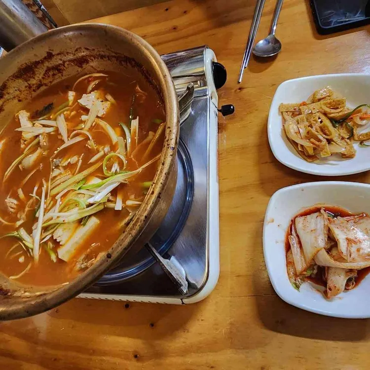 진고집 사진
