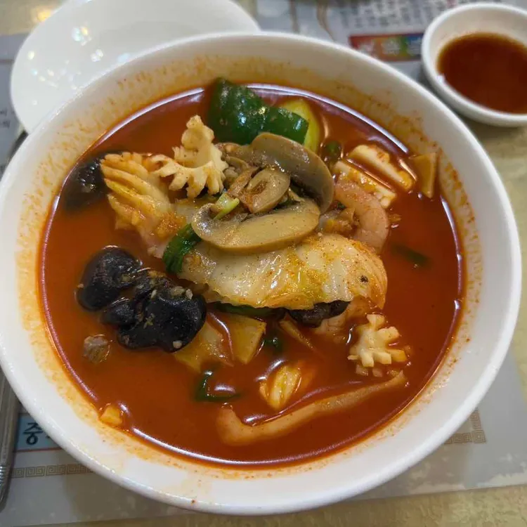 동화반점 사진