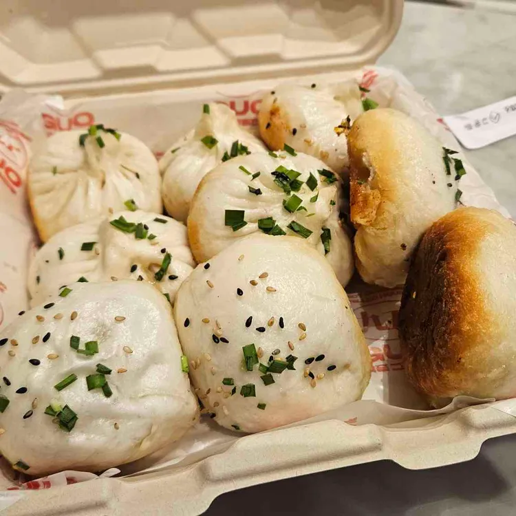 구오만두 사진
