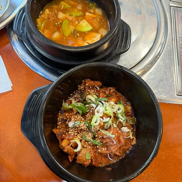 냉삼식당 사진