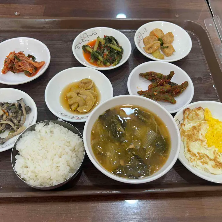 가회가정식백반 사진