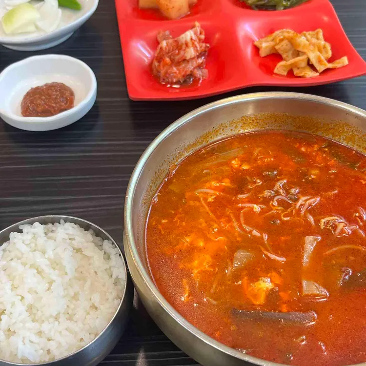 외갓집국밥 사진
