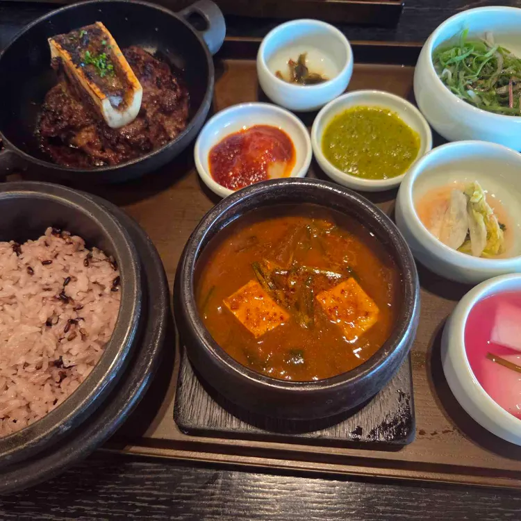 백운 사진
