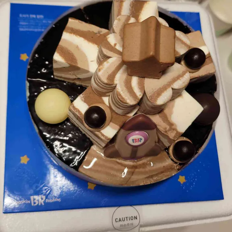 배스킨라빈스 사진