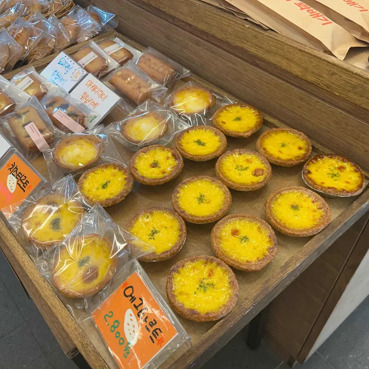 빵장수단팥빵 사진
