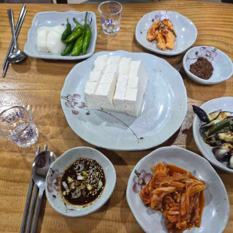 자연식당 사진