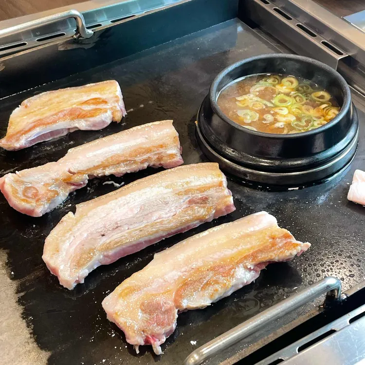 문경약돌돼지 사진