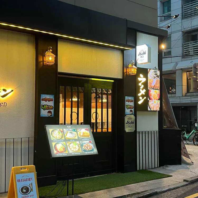 모바면가 사진