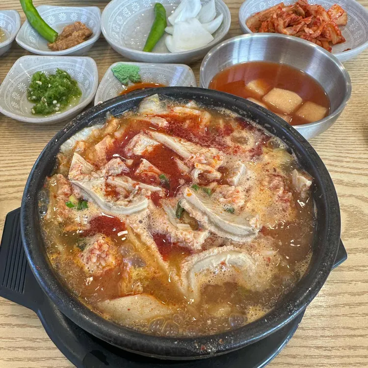 산지해장국 사진
