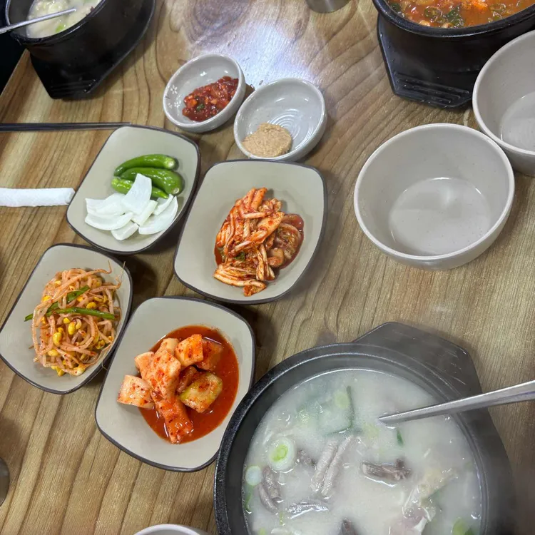강정수순대국 사진