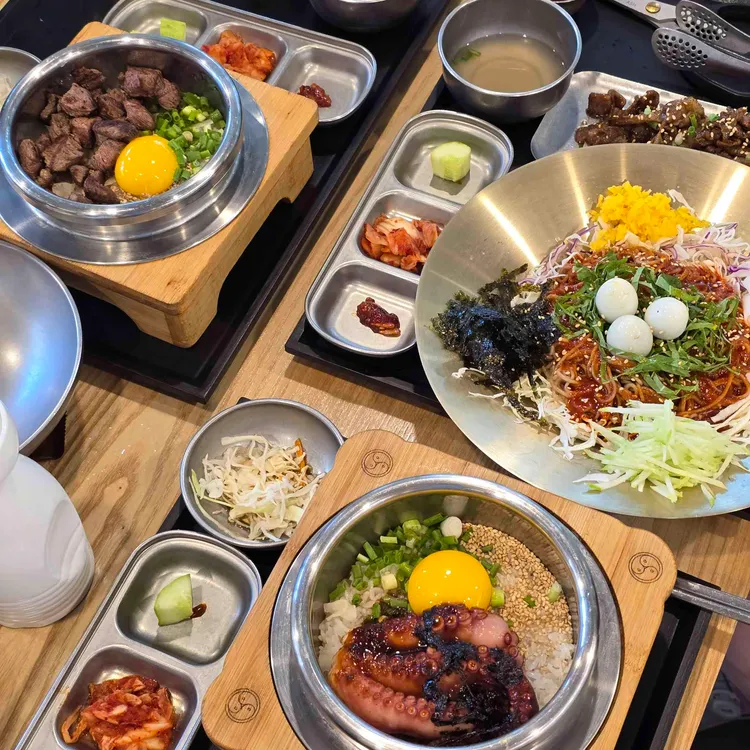 솥내음 사진