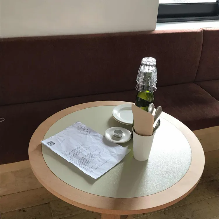 하우스게러지 사진