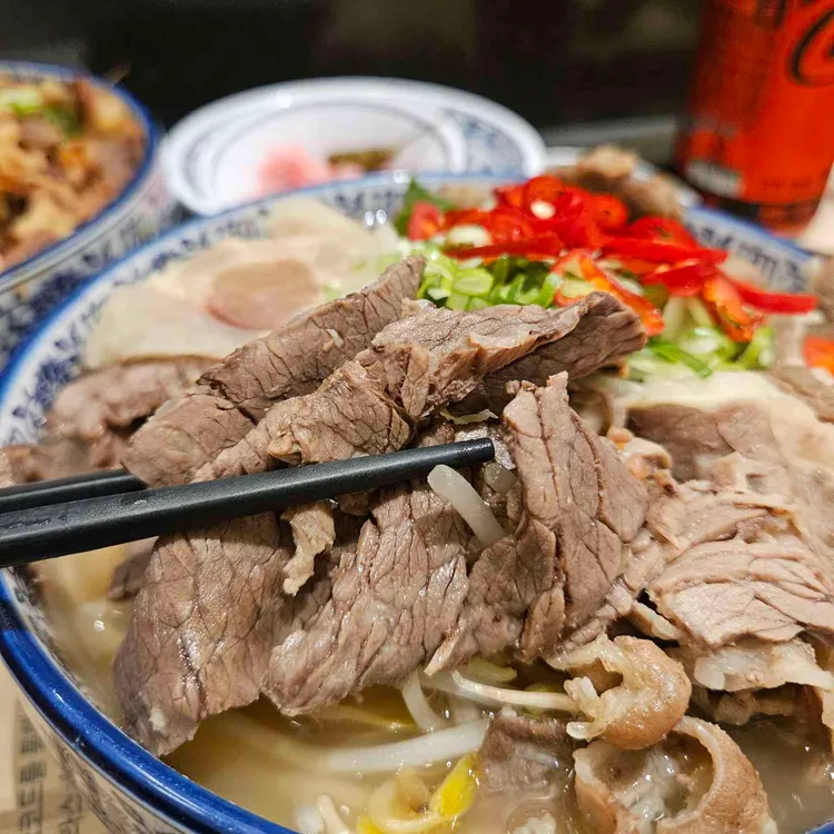 땀땀 사진