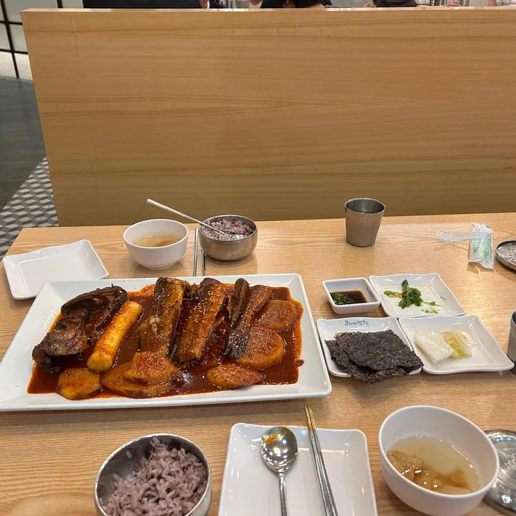 코다리밥도둑 사진