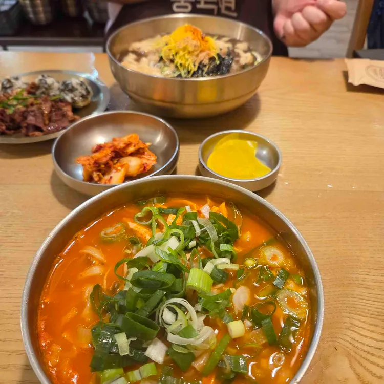 풍국면 사진