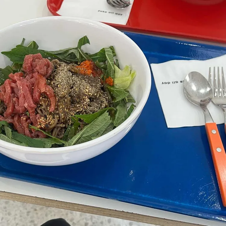 Poke all day 포케&샐러드 사진