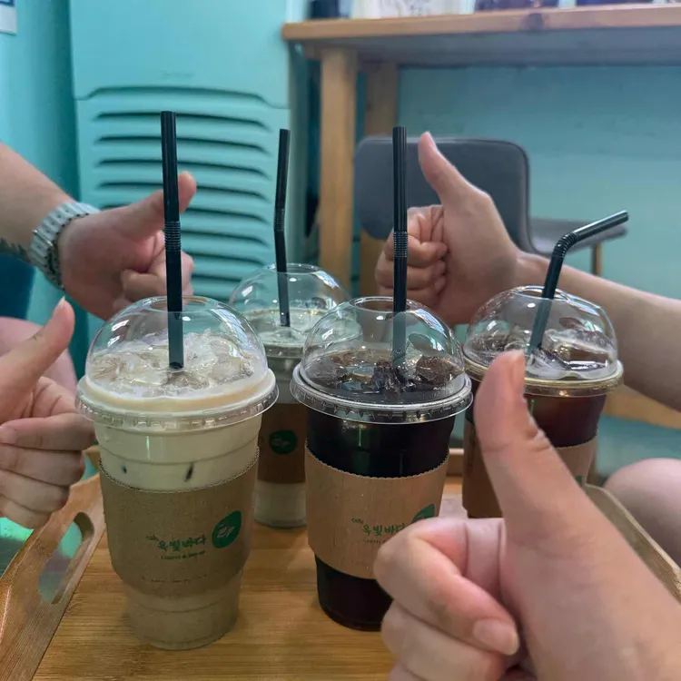 옥빛바다 사진